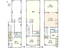 【東京都/足立区中央本町】足立区中央本町4丁目　店舗兼居宅 間取り図