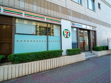 【東京都/江戸川区西瑞江】江戸川区西瑞江3丁目新築戸建 セブン-イレブン 江戸川一之江駅前店（現地より約700m）