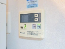 【東京都/江戸川区北葛西】江戸川区北葛西5丁目戸建 キッチンスイッチ