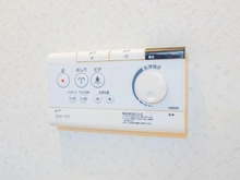 【東京都/江戸川区北葛西】江戸川区北葛西5丁目戸建 トイレ操作パネル