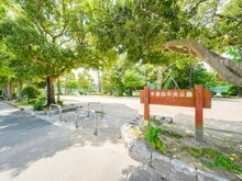 【東京都/江戸川区北葛西】江戸川区北葛西5丁目戸建 宇喜田中央公園（現地より約440m）