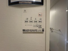 【東京都/江戸川区南葛西】江戸川区南葛西2丁目新築戸建て2号棟 洗面所