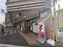 【東京都/江戸川区南葛西】江戸川区南葛西2丁目新築戸建て2号棟 セブン-イレブン南葛西1丁目店（現地より約200m）