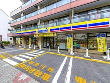 【東京都/江戸川区上篠崎】江戸川区上篠崎2丁目新築戸建て ミニストップ 篠崎町1丁目店（現地より約260m）