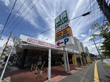 【埼玉県/さいたま市岩槻区大字上野】さいたま市岩槻区大字上野　中古戸建 業務スーパー　東岩槻店（現地より約800m）