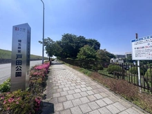 【埼玉県/戸田市戸田公園】戸田市戸田公園　土地戸建 戸田公園（現地より約80m）