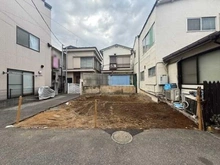 【東京都/板橋区大和町】板橋区大和町　新築戸建 現地（建築前）