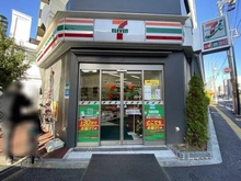 【東京都/板橋区大和町】板橋区大和町　新築戸建 セブンイレブン板橋本町東店（現地より約900m）
