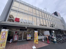 【埼玉県/蕨市北町】蕨市北町1丁目　中古戸建 西友蕨店（現地より約230m）
