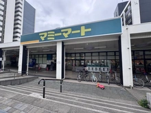 【埼玉県/蕨市北町】蕨市北町1丁目　中古戸建 マミーマート芝園店（現地より約220m）