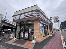 【埼玉県/蕨市北町】蕨市北町1丁目　中古戸建 セブンイレブン蕨市北町1丁目店（現地より約280m）