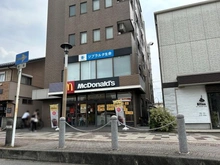 【埼玉県/東松山市大字毛塚】東松山市大字毛塚　中古戸建 マクドナルド高坂駅前店（現地より約1,200m）