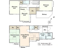 【埼玉県/さいたま市南区辻】さいたま市南区辻5丁目　中古戸建 間取り図