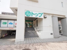 【東京都/世田谷区若林】世田谷区若林2丁目中古建て トップ若林店（現地より約690m）