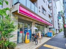 【東京都/目黒区東が丘】目黒区東が丘1丁目　中古戸建 ナチュラルローソン　目黒八雲五丁目店（現地より約450m）