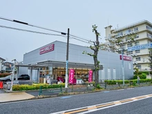 【東京都/目黒区東が丘】目黒区東が丘1丁目　中古戸建 成城石井　柿の木坂店（現地より約350m）