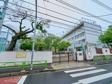 【東京都/目黒区東が丘】目黒区東が丘1丁目　中古戸建 目黒区立東根小学校（現地より約220m）