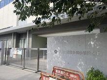 【東京都/世田谷区三宿】世田谷区三宿2丁目 世田谷区立多聞小学校（現地より約134m）：