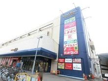 【東京都/江戸川区西葛西】江戸川区西葛西一丁目新築戸建A号棟  サニーモール西葛西（現地より約1,200m）