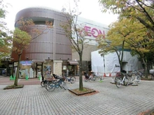 【東京都/江戸川区西葛西】江戸川区西葛西一丁目新築戸建B号棟 イオン西葛西店（現地より約650m）