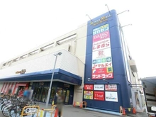 【東京都/江戸川区西葛西】江戸川区西葛西一丁目新築戸建B号棟 サニーモール西葛西（現地より約1,200m）