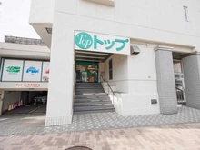 【東京都/世田谷区若林】世田谷区若林2丁目中古戸建 トップ若林店（現地より約690m）