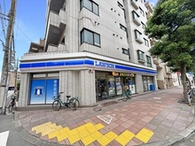 【東京都/大田区大森北】大田区大森北3丁目戸建(土地:借地権) ローソン 大森北八幡通店(現地より約155m):