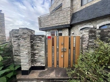 【神奈川県/横浜市鶴見区上末吉】 横浜市鶴見区上末吉一丁目　戸建 3階門扉