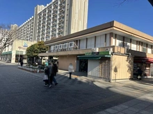 【神奈川県/横浜市磯子区洋光台】横浜市磯子区洋光台二丁目　新築戸建A号棟 洋光台駅（現地より約1,000m）