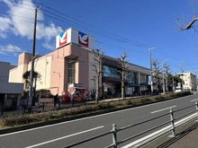 【神奈川県/横浜市磯子区洋光台】横浜市磯子区洋光台二丁目　新築戸建B号棟 イトーヨーカドー洋光台店（現地より約650m）