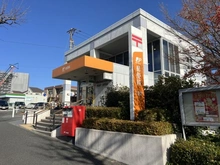 【神奈川県/横浜市磯子区洋光台】横浜市磯子区洋光台二丁目　新築戸建B号棟 洋光台駅前郵便局（現地より約680m）