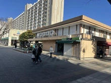 【神奈川県/横浜市磯子区洋光台】横浜市磯子区洋光台二丁目　新築戸建B号棟 洋光台駅（現地より約1,000m）