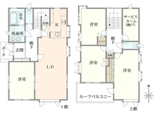 【神奈川県/川崎市川崎区大島】川崎区大島3丁目　中古戸建て 間取り図