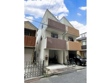 【神奈川県/横浜市鶴見区平安町】横浜市鶴見区平安町1丁目中古戸建 外観