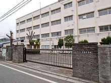 【神奈川県/横浜市鶴見区平安町】横浜市鶴見区平安町1丁目中古戸建 横浜市立市場中学校（現地より約940m）：