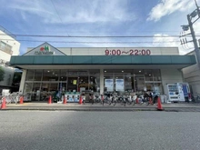 【神奈川県/横浜市鶴見区平安町】横浜市鶴見区平安町1丁目中古戸建 マルエツ京町店（現地より約400m）：