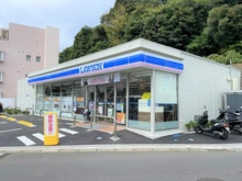 【神奈川県/横浜市港南区芹が谷】横浜市港南区芹が谷中古戸建 ローソン 港南芹が谷二丁目店(現地より約600m):