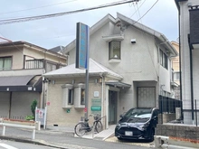 【神奈川県/横浜市港南区芹が谷】横浜市港南区芹が谷中古戸建 木村歯科医院(現地より約500m):