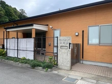 【神奈川県/横浜市港南区芹が谷】横浜市港南区芹が谷中古戸建 なかよし保育園(現地より約500m):