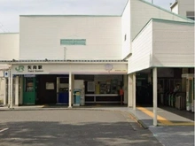 【神奈川県/川崎市幸区紺屋町】川崎市幸区紺屋町中古戸建 南武線「矢向」駅（現地より約1,200m）