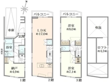 【神奈川県/川崎市幸区紺屋町】川崎市幸区紺屋町中古戸建 間取り図