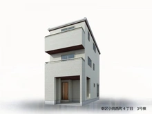 【神奈川県/川崎市幸区小向西町】幸区小向西町4丁目新築戸建　3号棟 完成予想図：図面を基に描き起したもので、実際とは多少異なる場合があります。