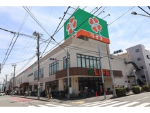 【神奈川県/川崎市幸区小向西町】幸区小向西町4丁目新築戸建　3号棟 ライフ川崎御幸店（現地より約260m）