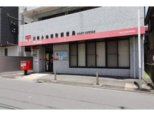 【神奈川県/川崎市幸区小向西町】幸区小向西町4丁目新築戸建　2期1号棟 川崎小向西町郵便局（現地より約30m）