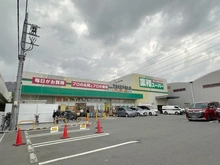 【大阪府/高槻市東上牧】高槻市東上牧2期2号棟 業務スーパーTAENOKO上牧店（現地より約500m）