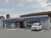 【大阪府/高槻市東上牧】高槻市東上牧2期2号棟 ローソン高槻東上牧一丁目店（現地より約400m）