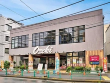 【東京都/杉並区和田】杉並区和田一丁目　戸建  オオゼキ 杉並和田店（現地より約240m）