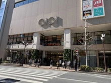 【東京都/中野区上高田】中野区上高田一丁目　新築戸建　A棟 マルイ中野店（現地より約1,400m）