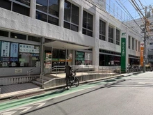 【東京都/中野区上高田】中野区上高田一丁目　新築戸建　A棟 中野郵便局（現地より約1,600m）