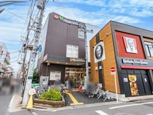 【東京都/中野区若宮】中野区若宮三丁目　戸建 マルエツ都立家政駅前（現地より約450m）